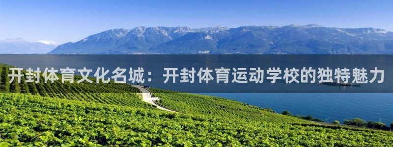 一竞技官方正版app娱乐40996